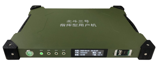 北斗定位應(yīng)急終端1.jpg